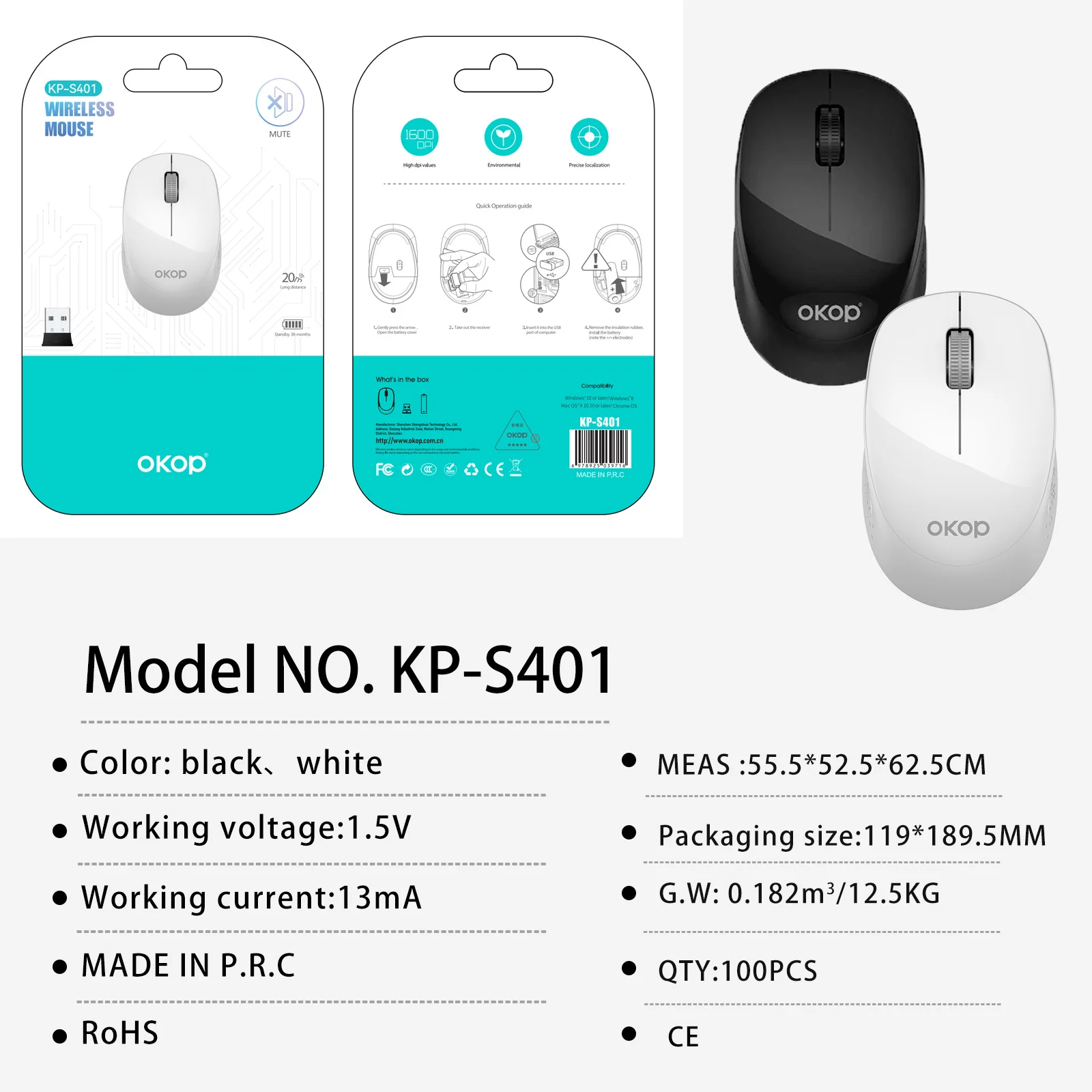 S401 Wireless Mouse Silent Portable 2.4g Desktop Laptop For Gaming Office Use Long… — image 4