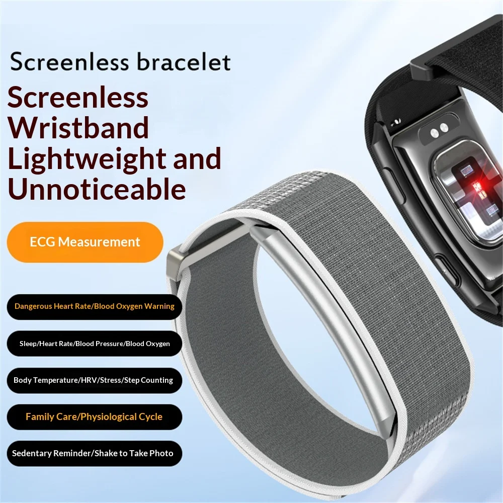 Screen-free Bracelet ECG Heart Rate Blood Oxygen Body Temperature Measurement Exercise — image 3