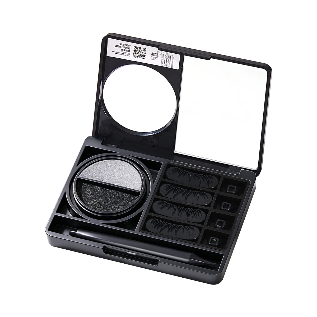 Seal-shaped Mole-removal Pen Eyeliner — image 1