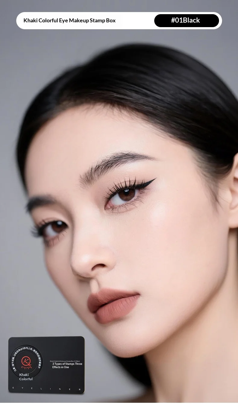 Seal-shaped Mole-removal Pen Eyeliner — image 2