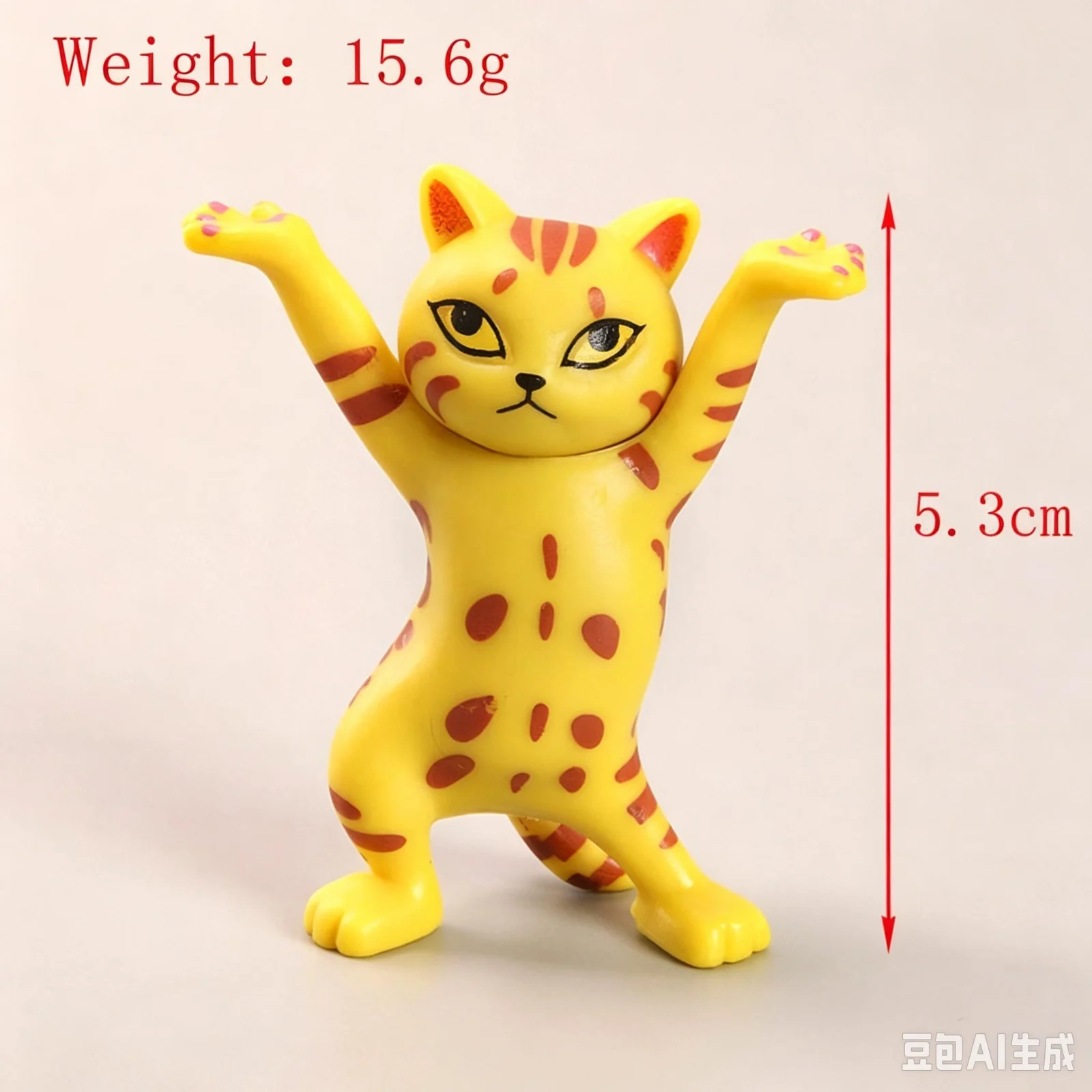 Second-generation 5 Models Of Dancing Cat Figurines, Anime Peripherals, Cartoon Kitten… — image 6