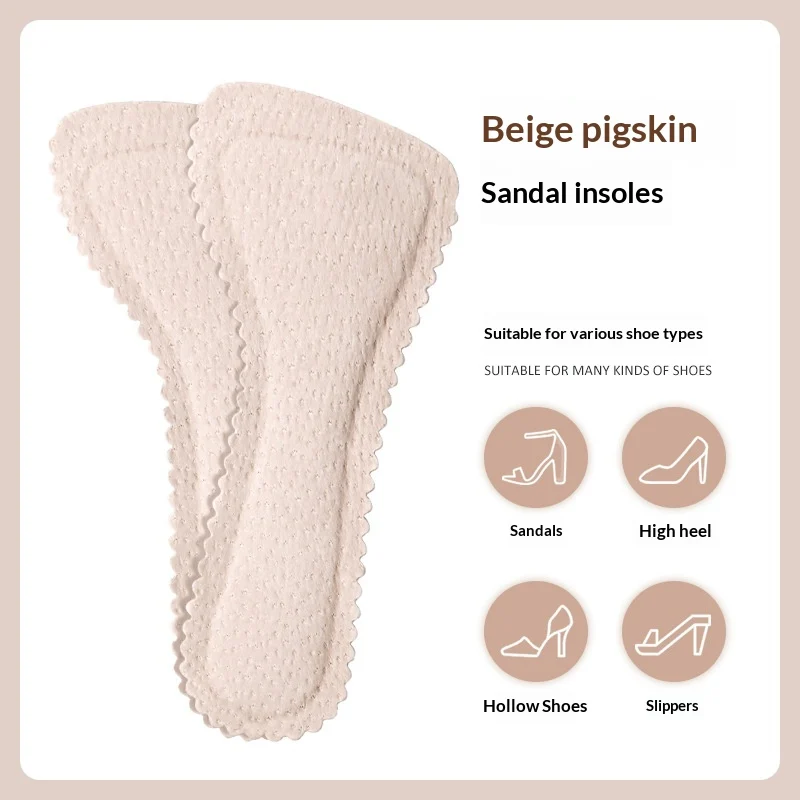 Self-adhesive Breathable High-heel Insolesperfect For Sweaty Feet — image 4
