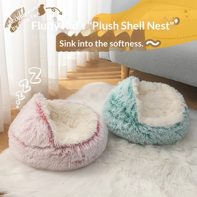 Semi-enclosed Plush Pet Bed With A Shell Design — image 6