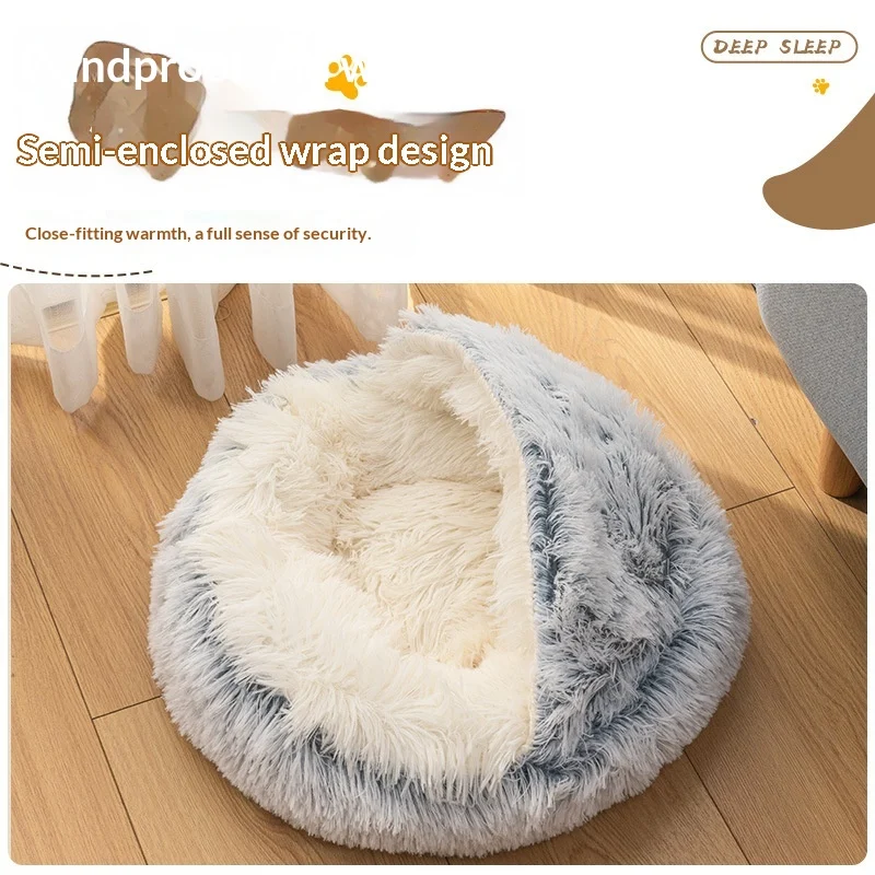 Semi-enclosed Plush Pet Bed With A Shell Design — image 3