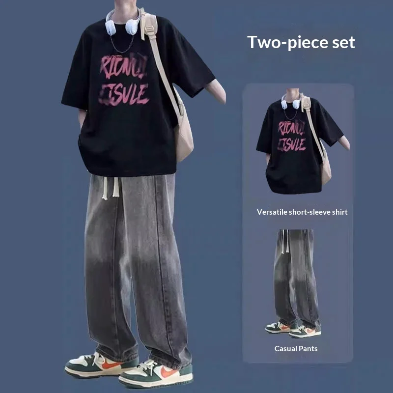 Short-sleeve And Longpants Set, Mens Springsummer Style, Edgy Handsome, Hong Konginspired — image 7