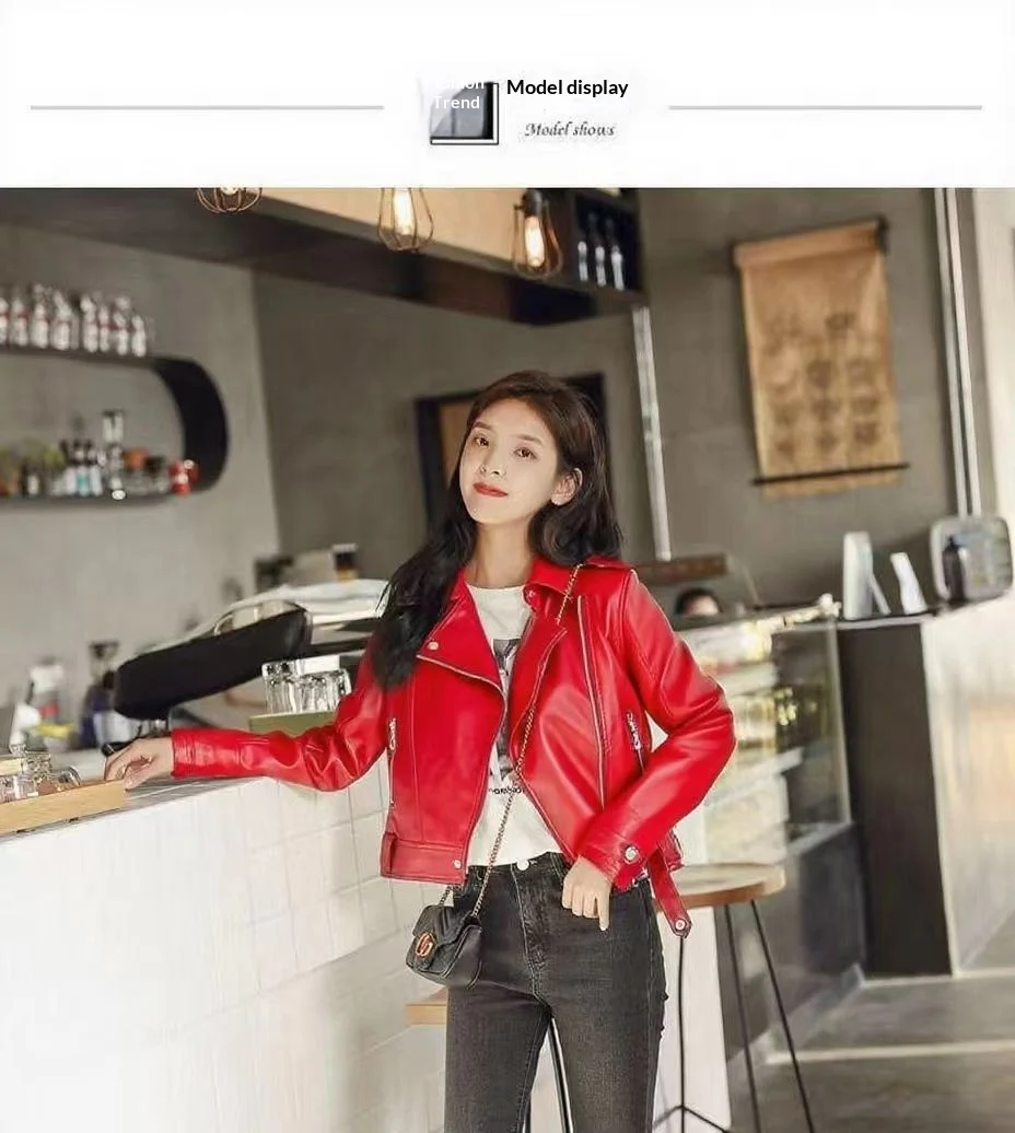 Short Slim-fit PU Leather Jacket — image 9