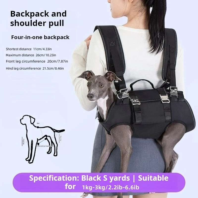 Shoulder- And Crossbody Pet Dog Backpack, Small Leash Handbag — image 5