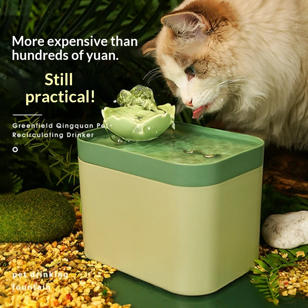 Silent Automatic Circulating Filtered Pet Water Fountain — image 4