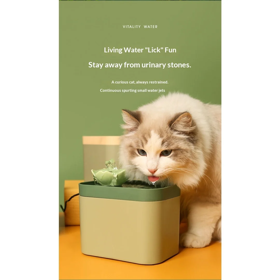 Silent Automatic Circulating Filtered Pet Water Fountain — image 7