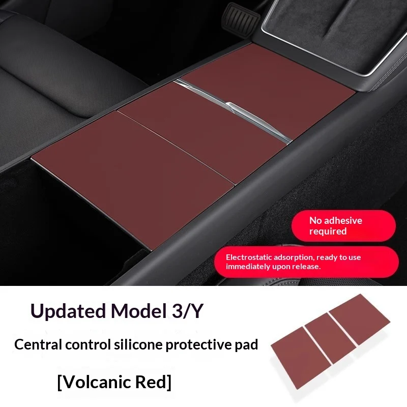 Silicone Pad And Center Console Protective Film Suitable For The Refreshed Model YYL3 — image 2