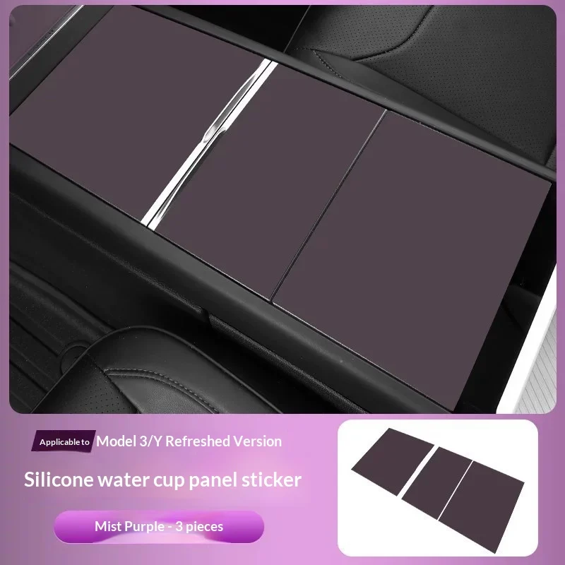Silicone Pad And Center Console Protective Film Suitable For The Refreshed Model YYL3 — image 8