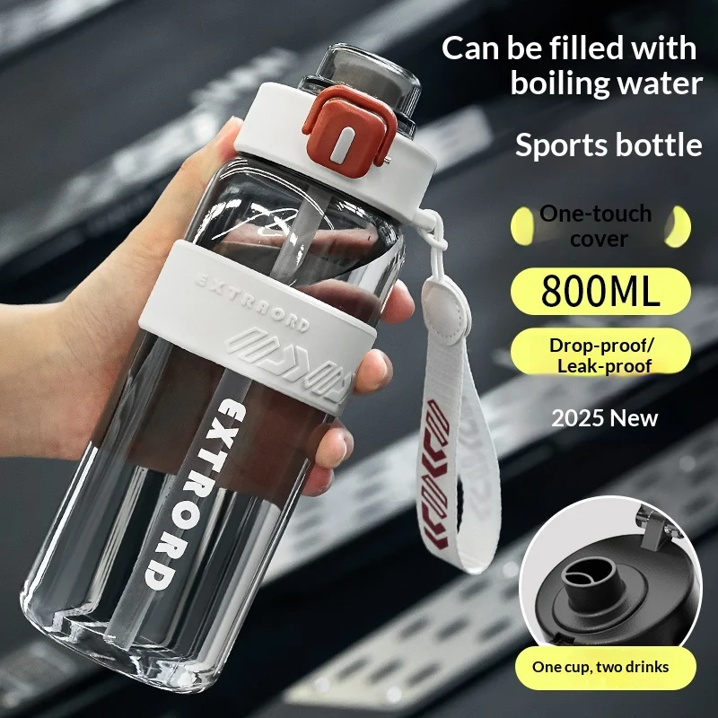 Simple Sports Water Bottle Large Capacity Dual-use Straw Lid — image 8