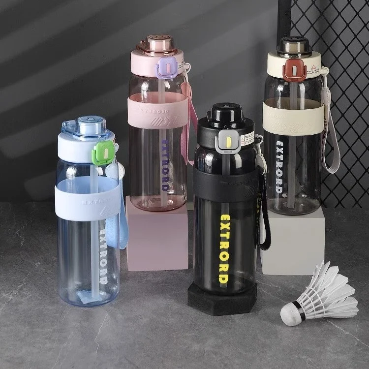 Simple Sports Water Bottle Large Capacity Dual-use Straw Lid — image 5