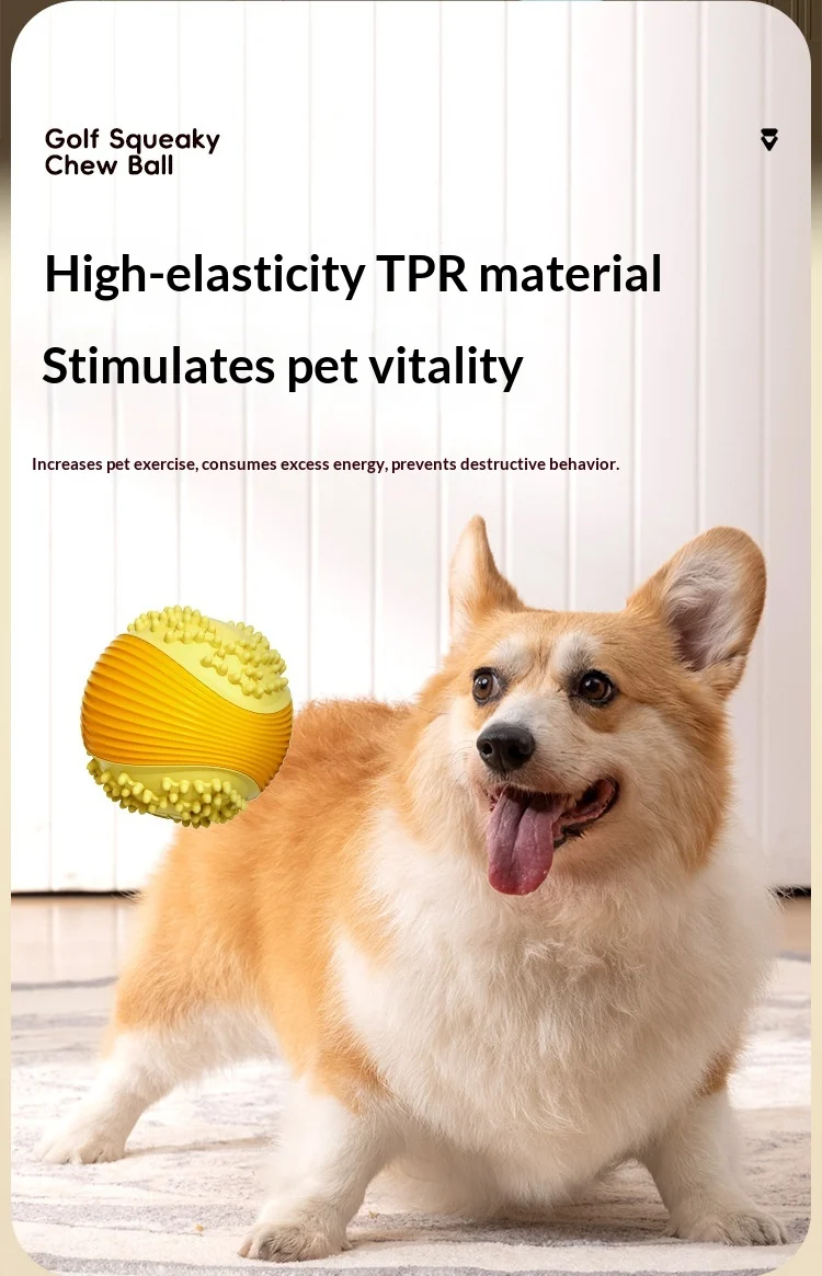 Small Size Squeaky Golf Ball Dog Chew Toy, New Material, Training Toy For Teddy & Golden. — image 8