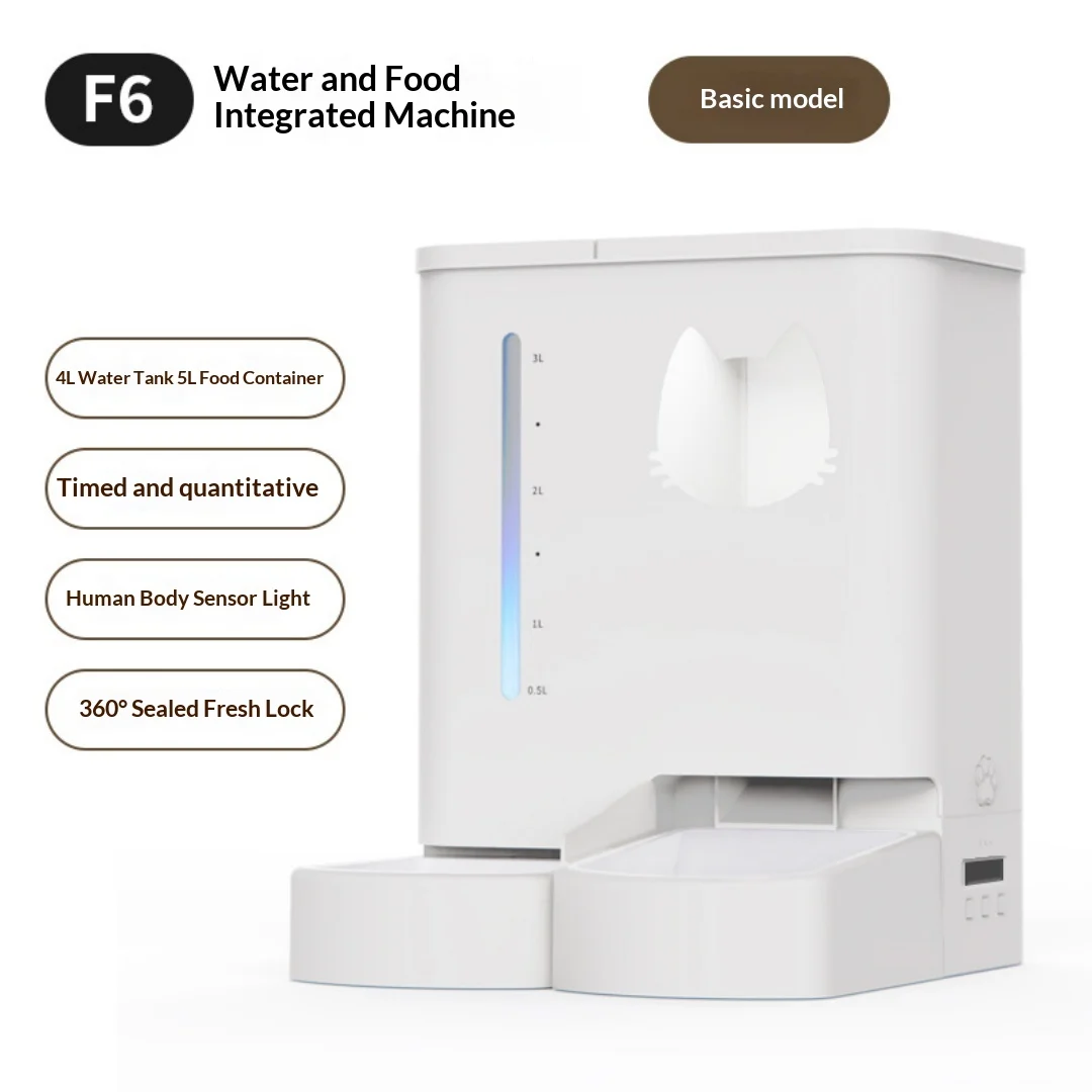 Smart Automatic Pet Feeder — image 10