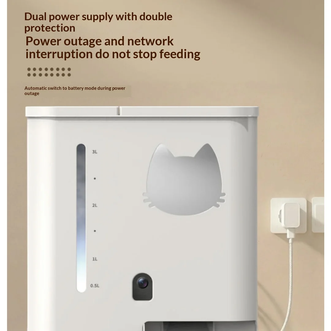 Smart Automatic Pet Feeder — image 19