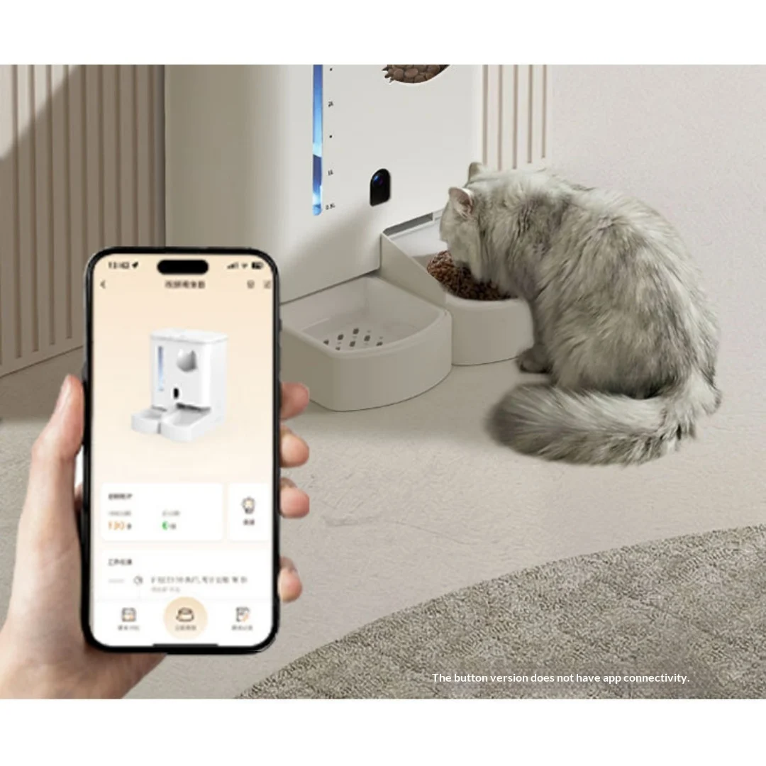 Smart Automatic Pet Feeder — image 27