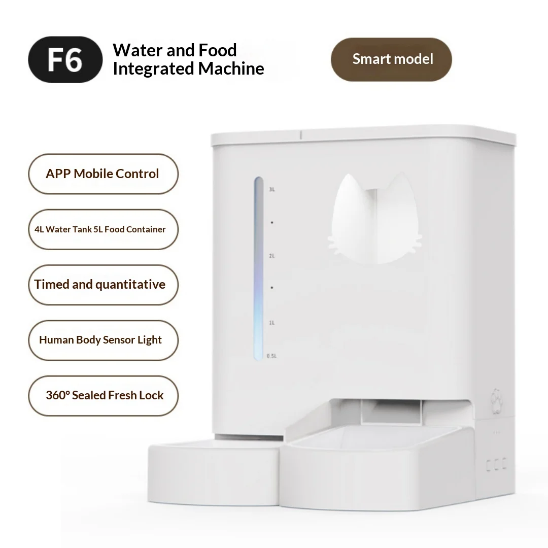 Smart Automatic Pet Feeder — image 23