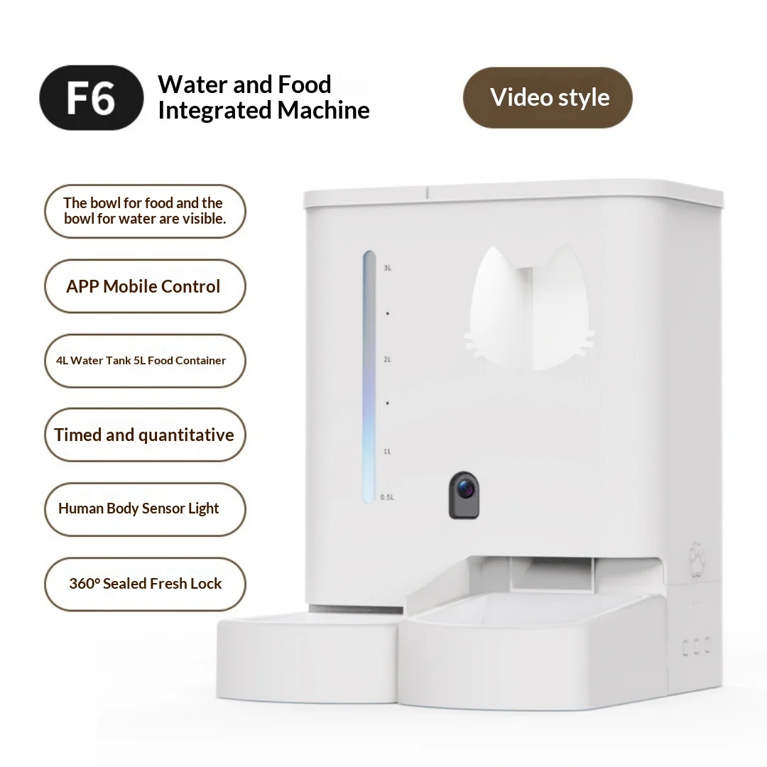 Smart Automatic Pet Feeder — image 15