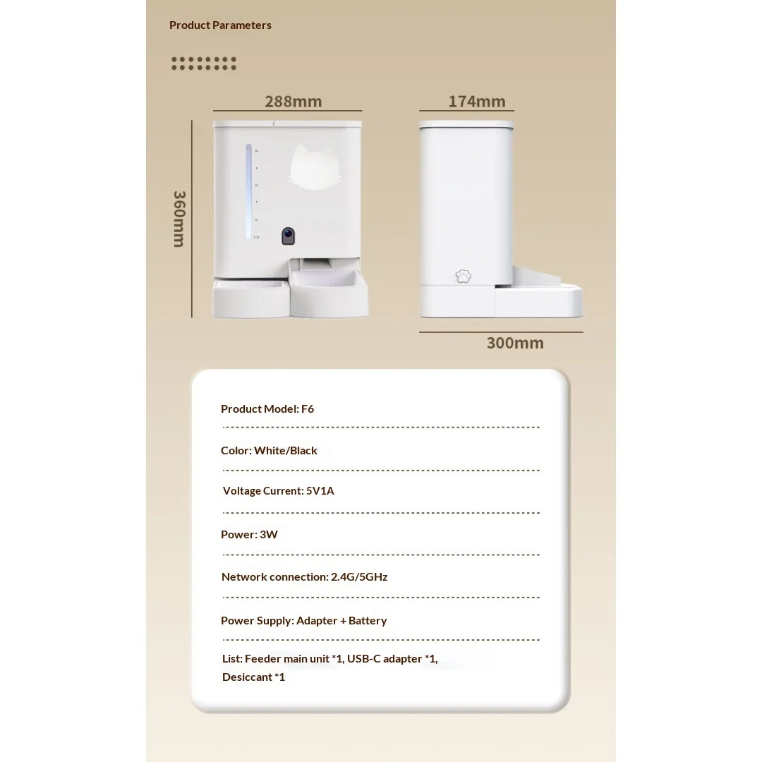 Smart Automatic Pet Feeder — image 21