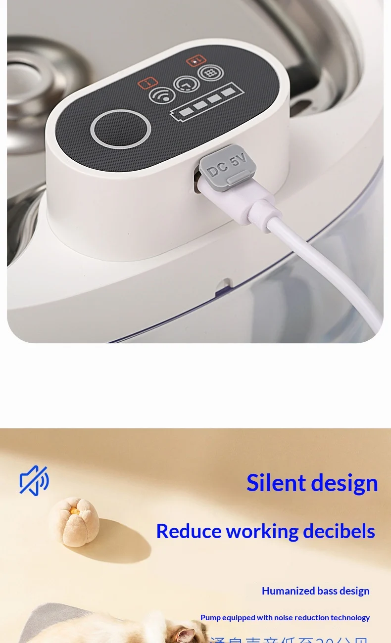 Smart Circulating Filtered Pet Water Fountain — image 5
