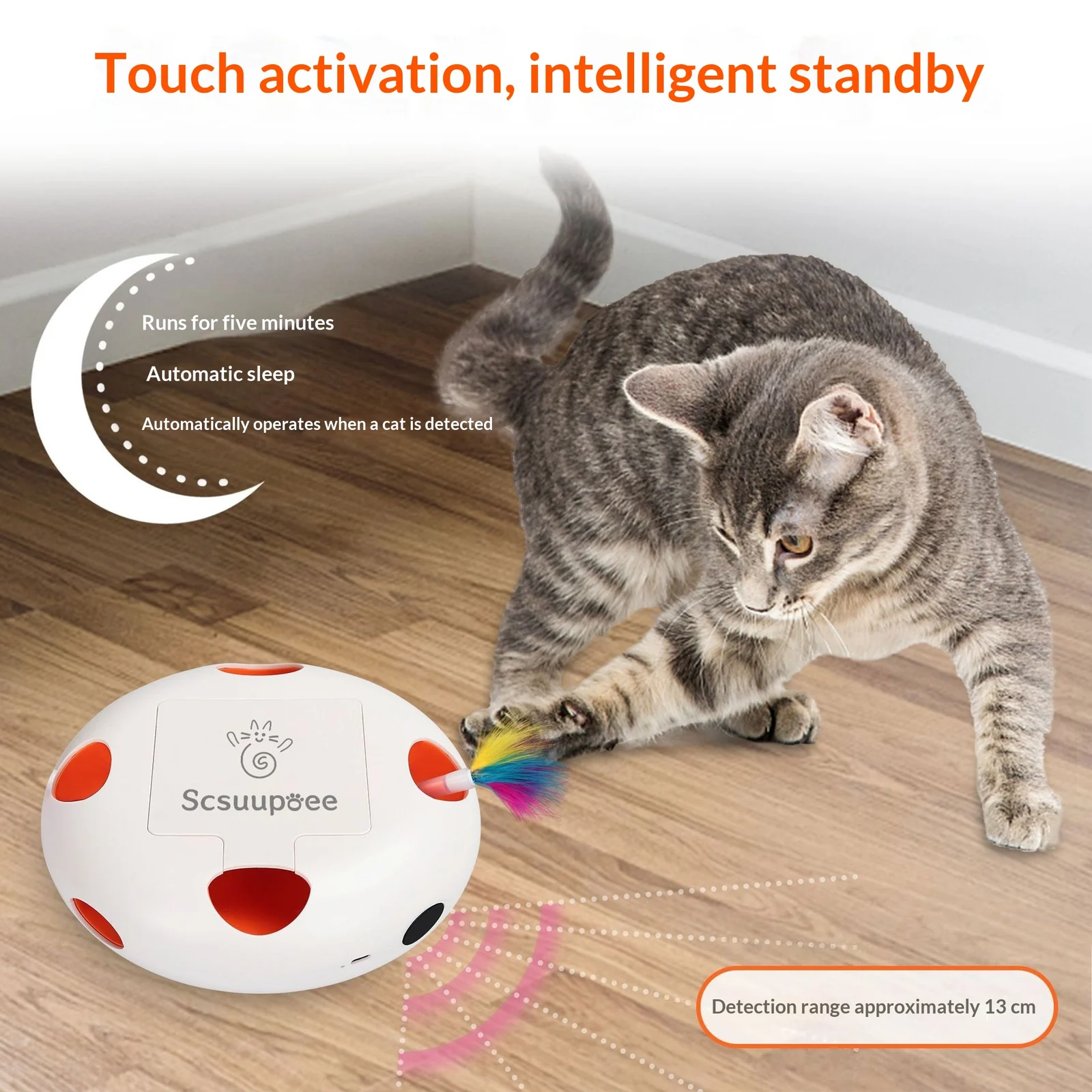 Smart Electric Interactive Cat Wand Toy — image 2