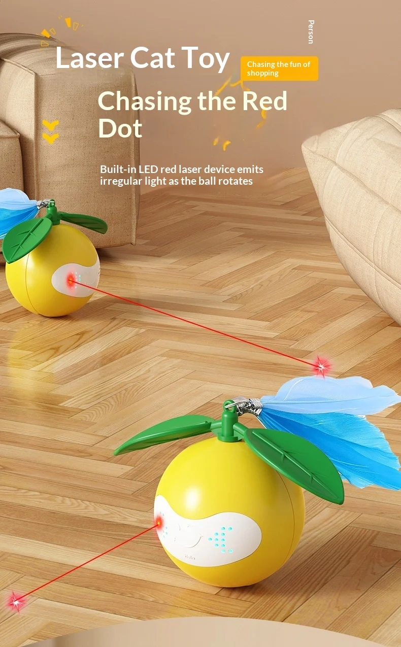 Smart Laser Self-play Cat Toy — image 7