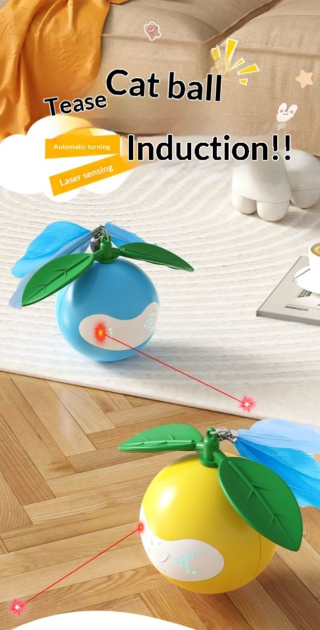 Smart Laser Self-play Cat Toy — image 2