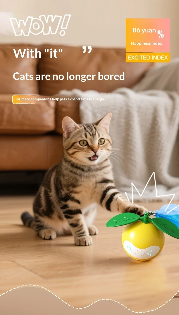 Smart Laser Self-play Cat Toy — image 6