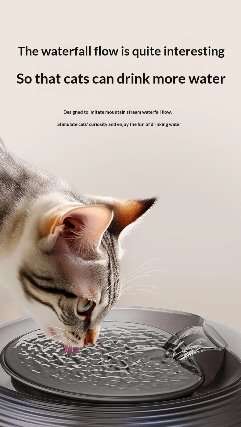 Smart Pet Water Fountain — image 7