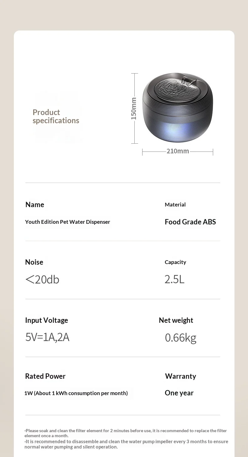 Smart Pet Water Fountain — image 4