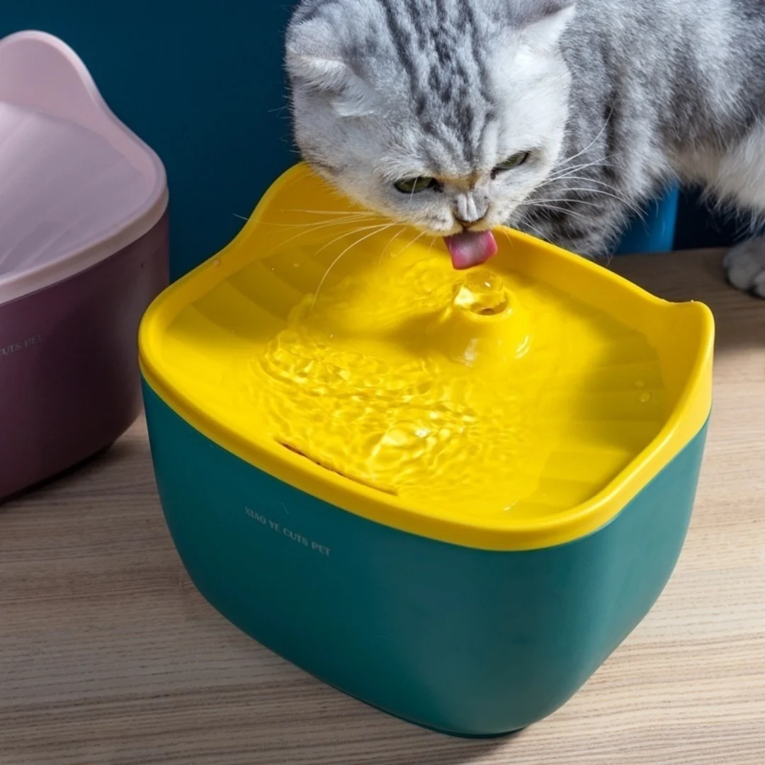 Smart Quiet Circulating Pet Water Fountain — image 2