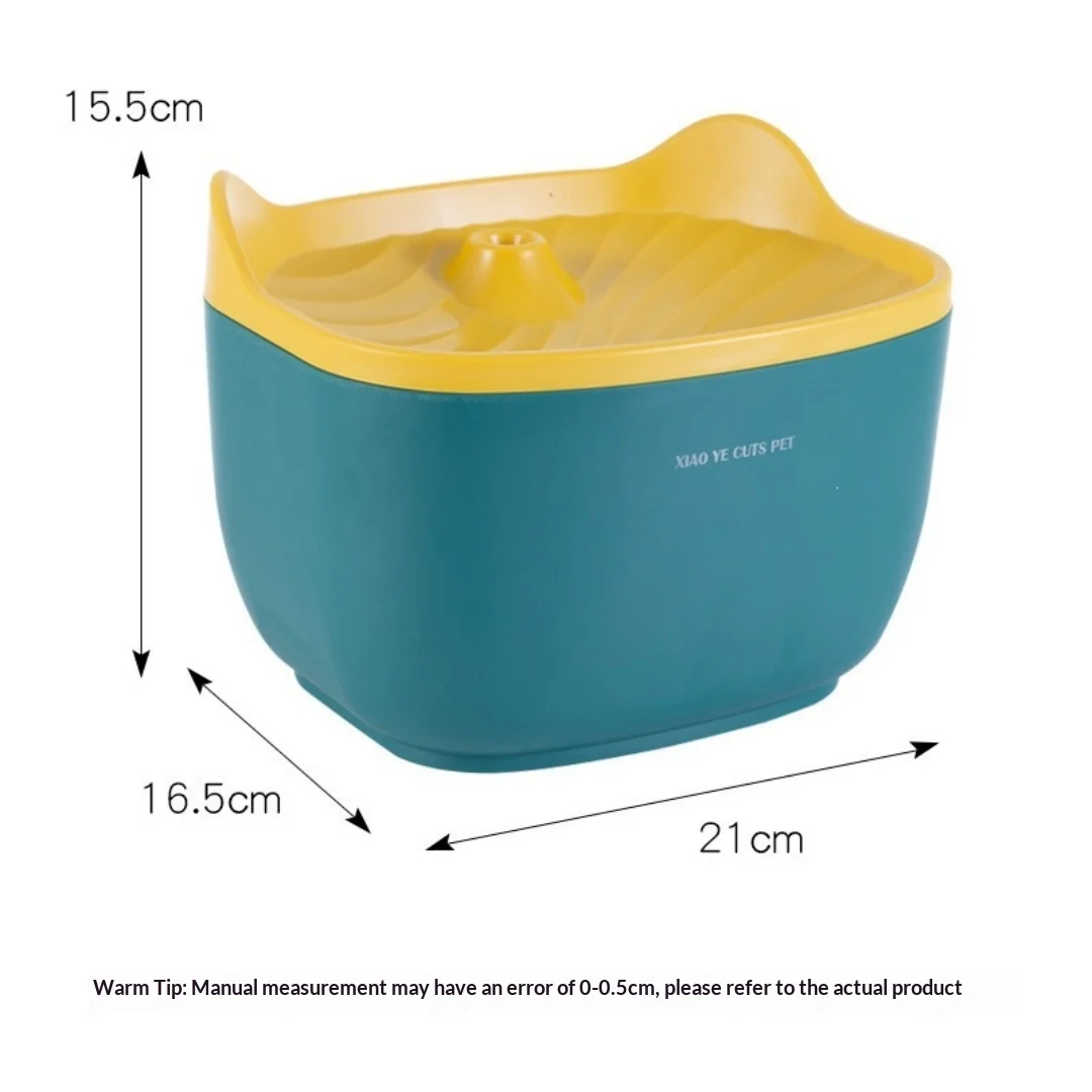 Smart Quiet Circulating Pet Water Fountain — variant image