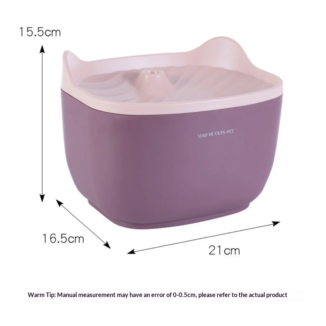 Smart Quiet Circulating Pet Water Fountain — image 6