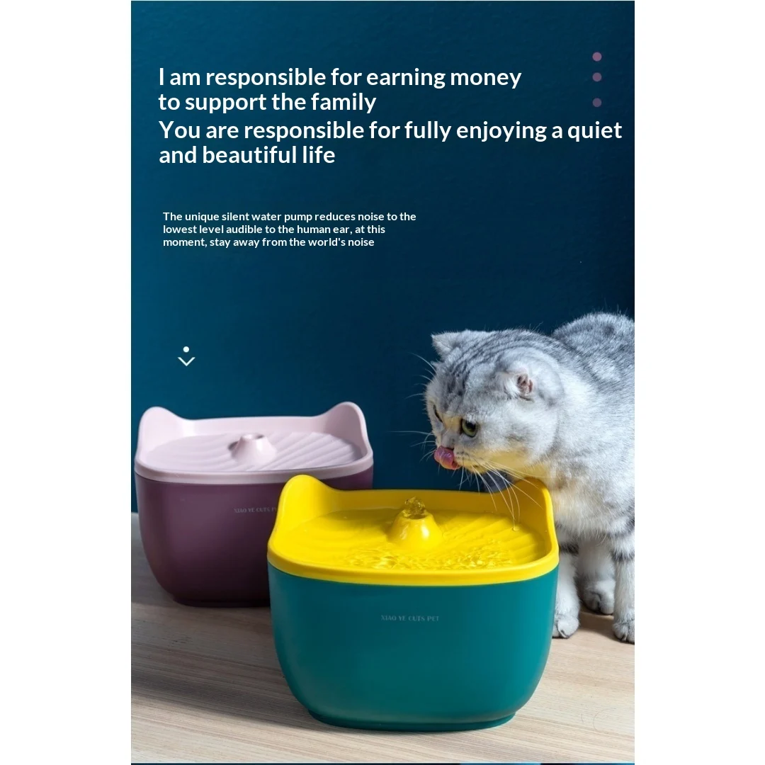 Smart Quiet Circulating Pet Water Fountain — image 4