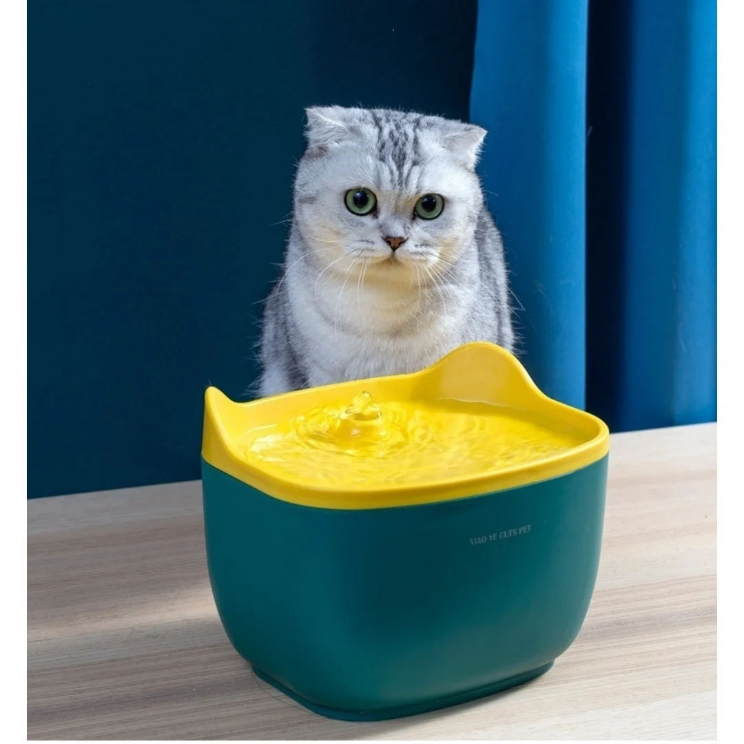 Smart Quiet Circulating Pet Water Fountain — image 3