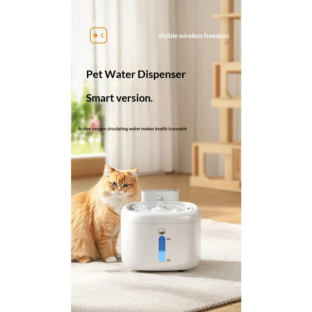 Smart Wireless Circulating Filtered Pet Water Fountain — image 5