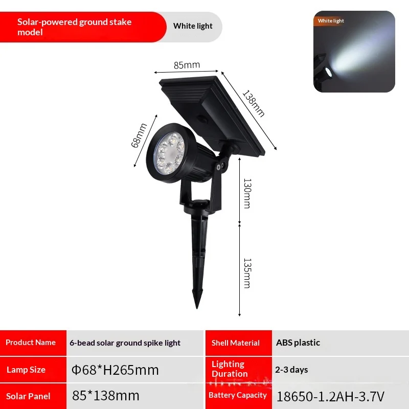 Solar-powered Spotlight Outdoor Ambiance Waterproof — image 2
