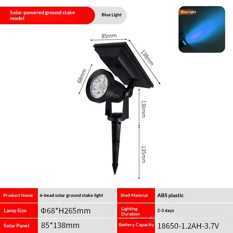 Solar-powered Spotlight Outdoor Ambiance Waterproof — image 10