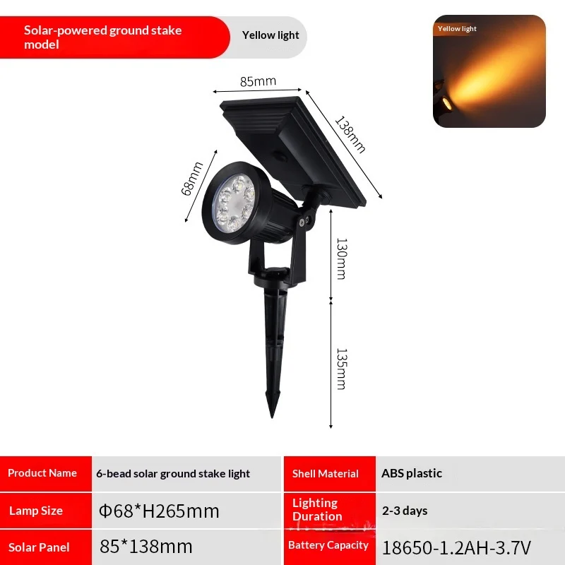 Solar-powered Spotlight Outdoor Ambiance Waterproof — image 7