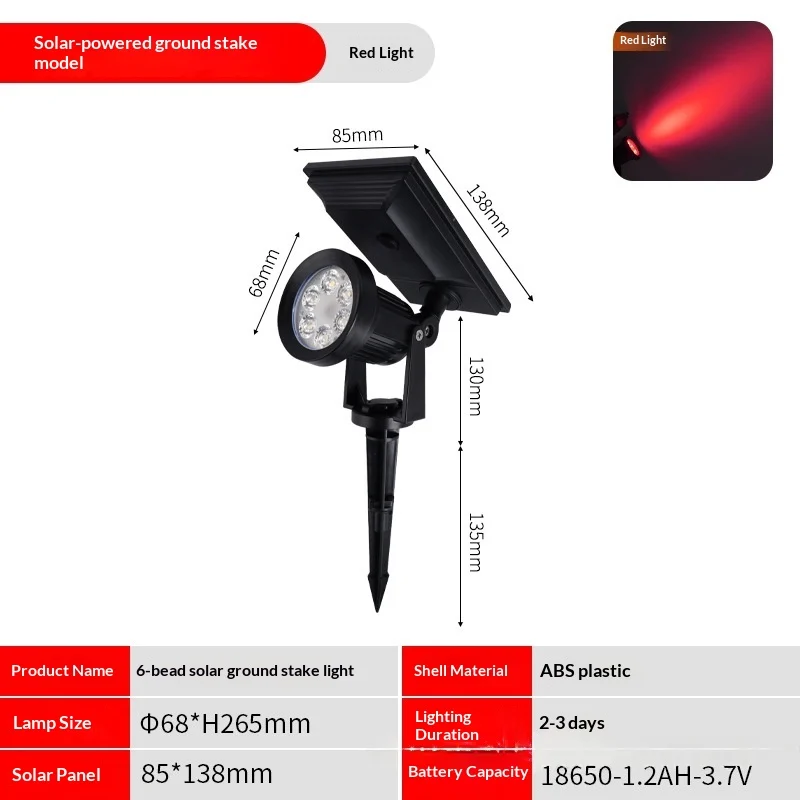 Solar-powered Spotlight Outdoor Ambiance Waterproof — image 6