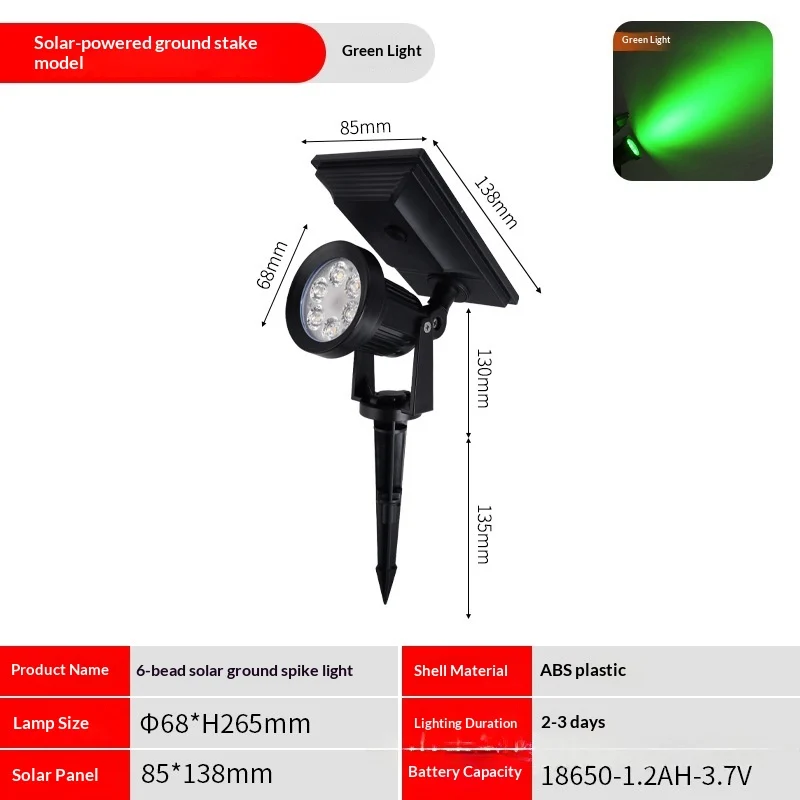 Solar-powered Spotlight Outdoor Ambiance Waterproof — image 9