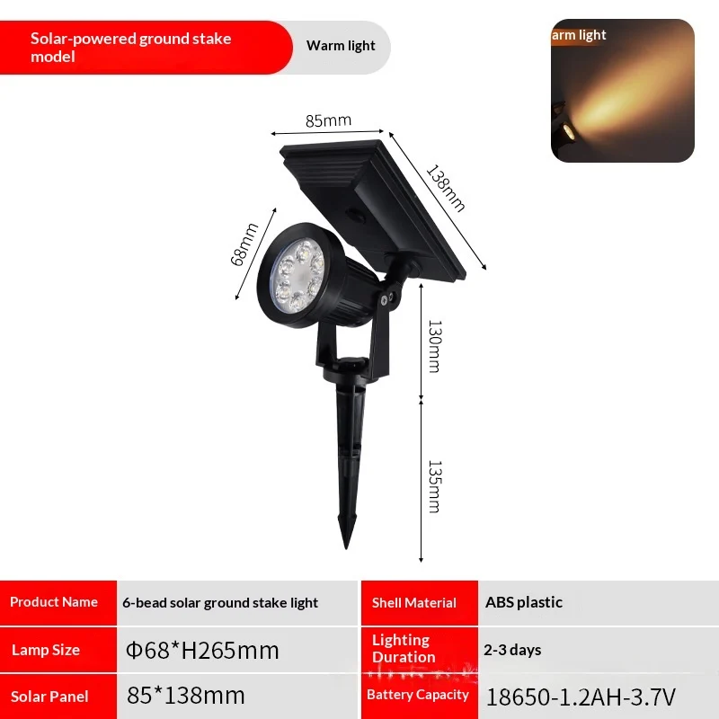 Solar-powered Spotlight Outdoor Ambiance Waterproof — image 3