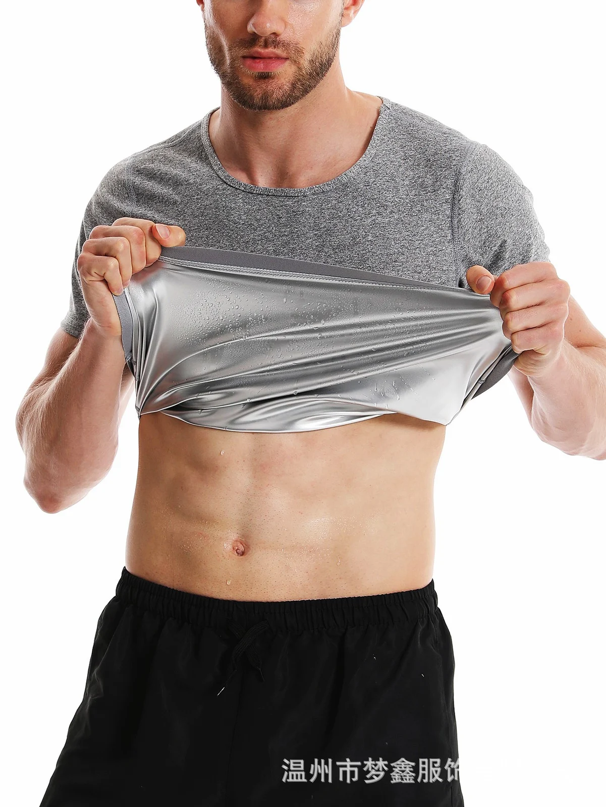 Source Manufacturer Men's Undershirt Body Shaping Vest Intimates Bodysuit Fitness… — image 6