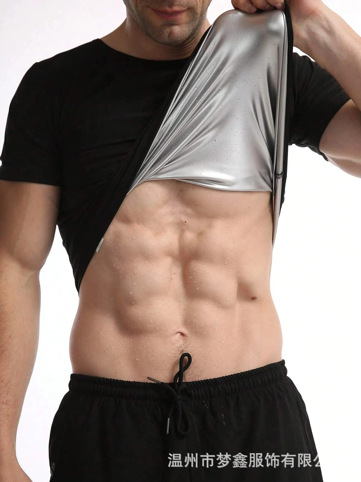 Source Manufacturer Men's Undershirt Body Shaping Vest Intimates Bodysuit Fitness… — image 2