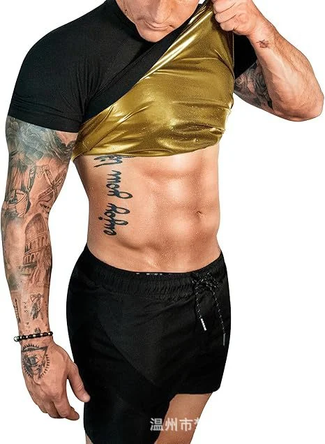 Source Manufacturer Men's Undershirt Body Shaping Vest Intimates Bodysuit Fitness… — image 7