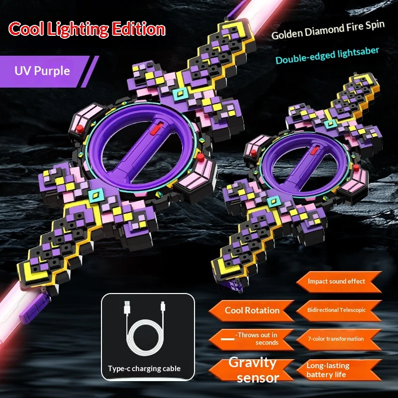 Sparkling Fireblade Dual-edged Spinning Retractable Toy For Children — image 2
