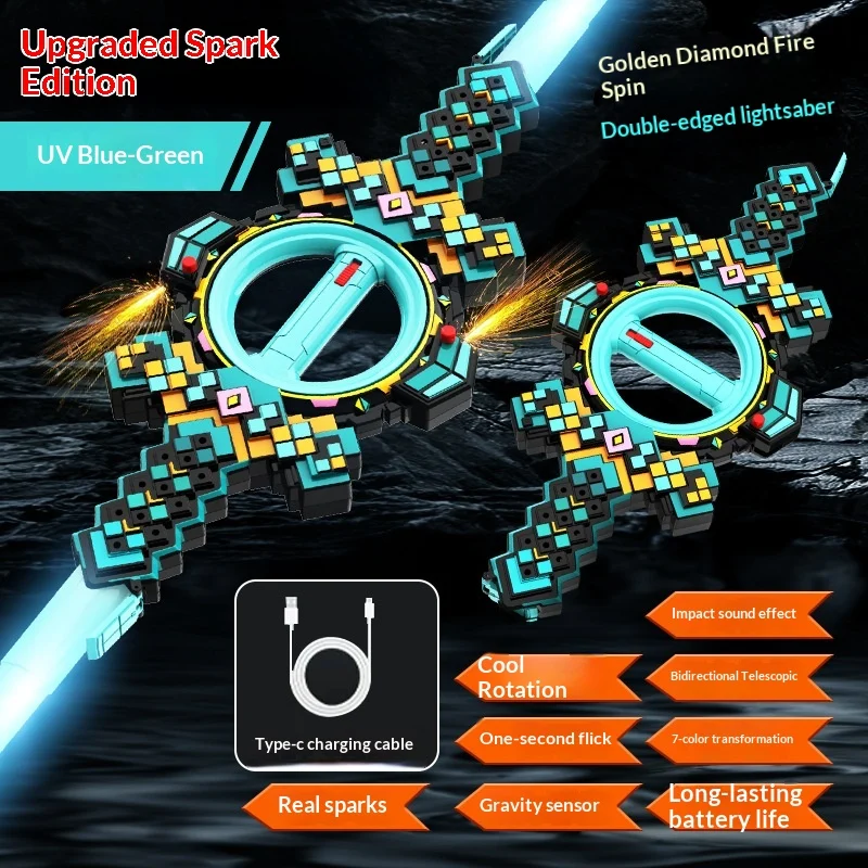 Sparkling Fireblade Dual-edged Spinning Retractable Toy For Children — variant image