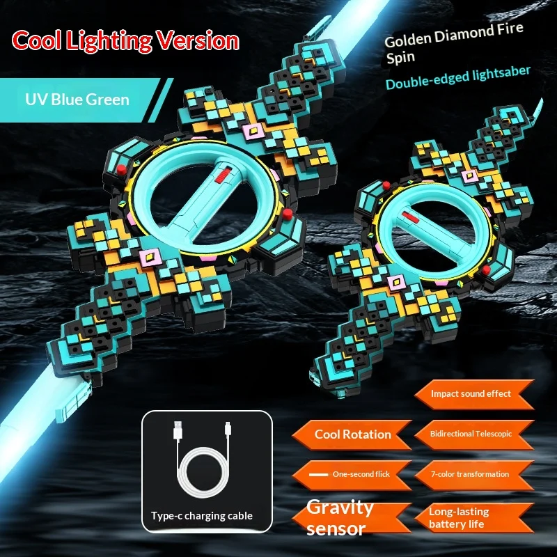 Sparkling Fireblade Dual-edged Spinning Retractable Toy For Children — variant image