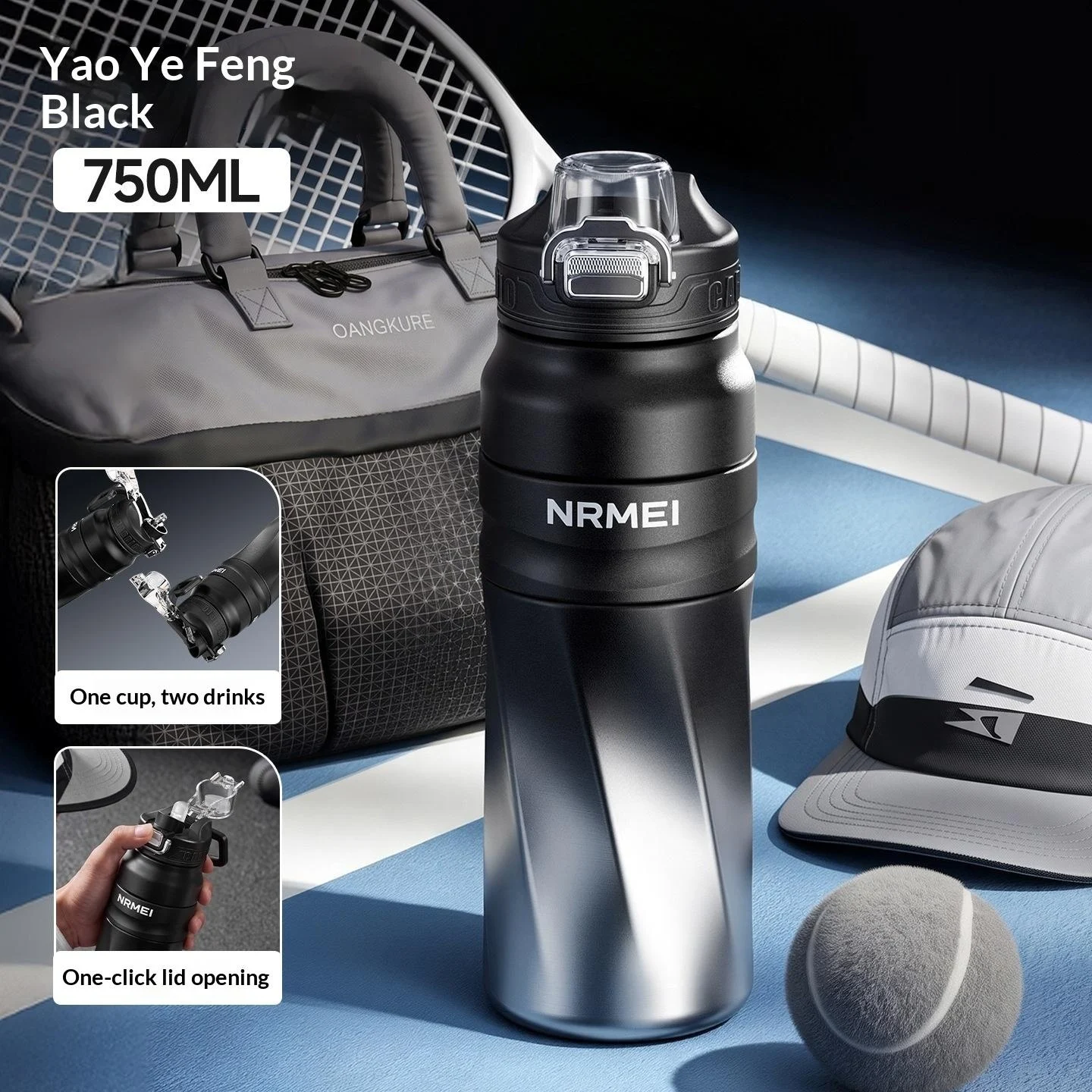 Sports And Fitness Capacity Thermos Mug — image 1